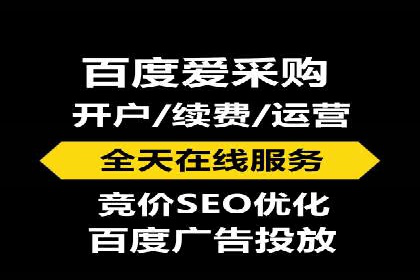 抖音信息流广告案例分析：短视频营销新思路